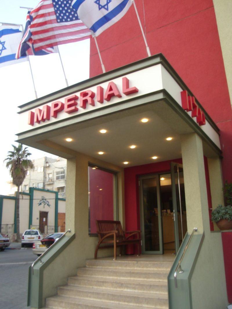 Imperial Hotel Tel Aviv Exterior photo